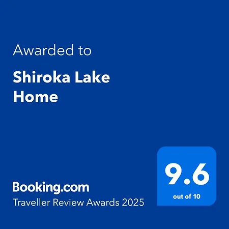 Holiday home Lake Shiroka